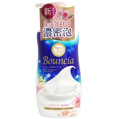 COW牛乳沐浴露粉色新款-480ml (原箱 12枝)(零售價﹕$79/枝)