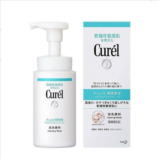 花王 - Curel珂潤洗面奶150ml (原箱24支)(零售價﹕$157/支)