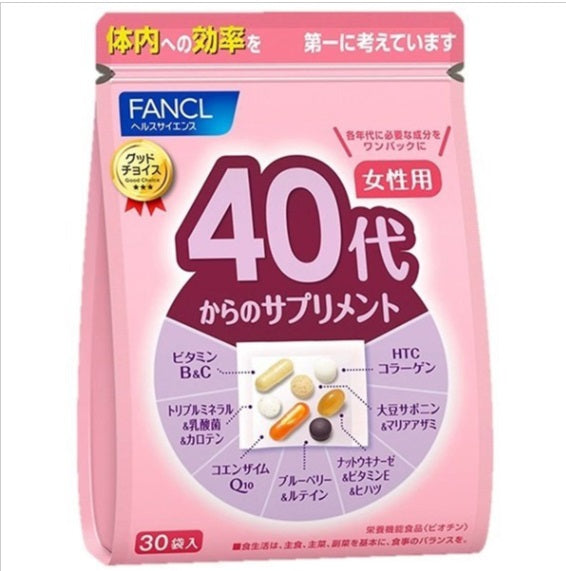 FANCL 40代女性綜合營養維他命丸 (12包)(零售價﹕$588/包)