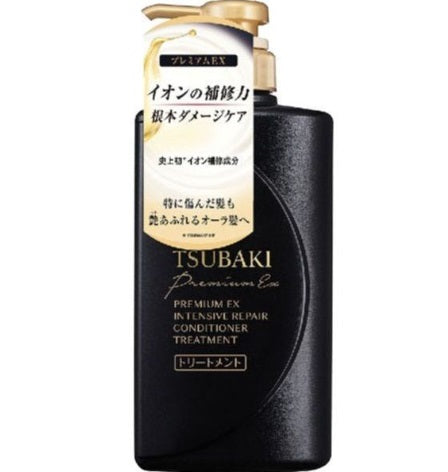 Shiseido TSUBAKI - 黑椿強效修護護髮素 490ml (原箱9支) (零售價﹕$89/支)