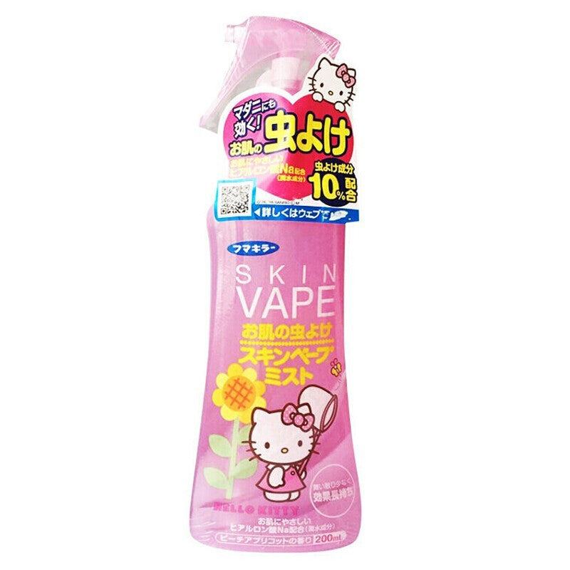 VAPE 驅蚊噴霧粉色 200ml 原箱 (20支)