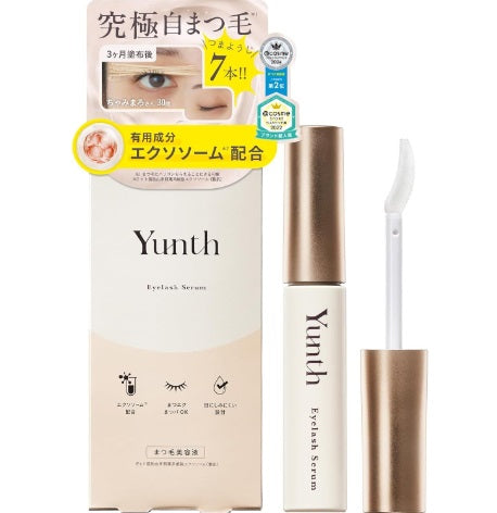 Yunth - 日本 睫毛增長精華EX 5ml 生長液 (原箱48盒)(零售價﹕$298/盒)