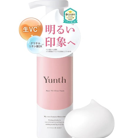 Yunth - 日本 原型Vc綿柔潔面泡泡 150ml 100%高純度生維他命C美白潔面泡沫 (原箱48枝)(零售價﹕$198/枝)