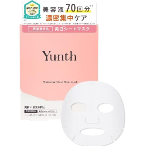 Yunth - 日本 美白密集修護面膜 (21ml x 6片)維他命C美白 保濕片狀面膜 (原箱60盒)(零售價﹕$208/盒)