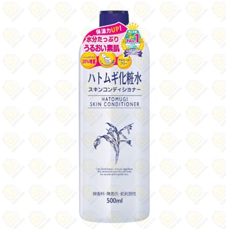 naturie薏仁水500ml (原箱18枝) (零售價﹕$58/枝)