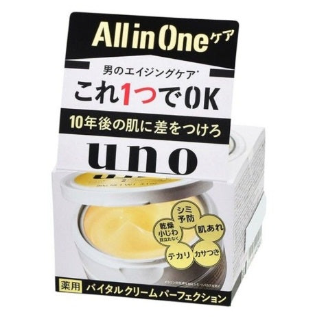 資生堂 - UNO 男士完效活力保濕面霜 90g (原箱36件) (零售價﹕$155/盒)