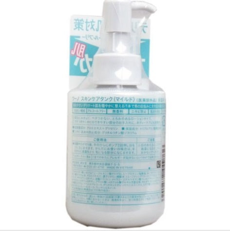 資生堂 - 男士專用 三合一滋潤保濕 調理乳液(溫和型) 160ml 綠色 (原箱36件) (零售價﹕$88/盒)